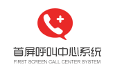 提供南京呼叫中心解决方案